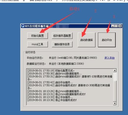 16070830489914.jpg