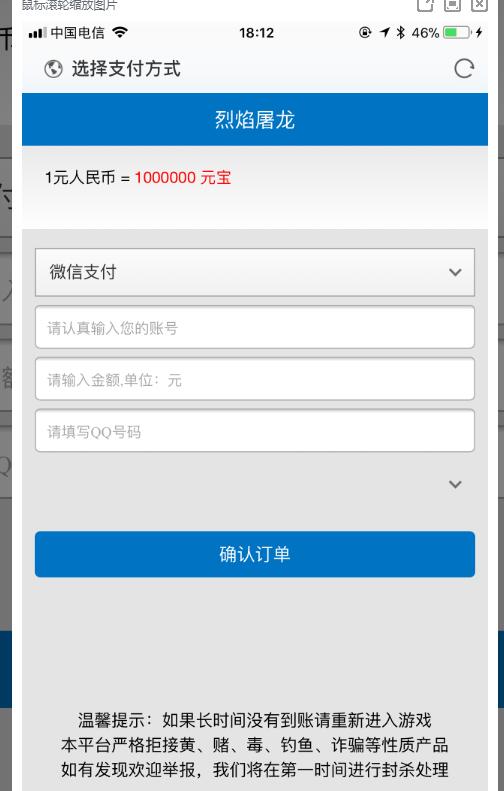 16070830933730.jpg
