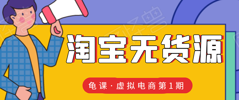 25351607479126.png