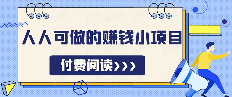 28671607479553.png