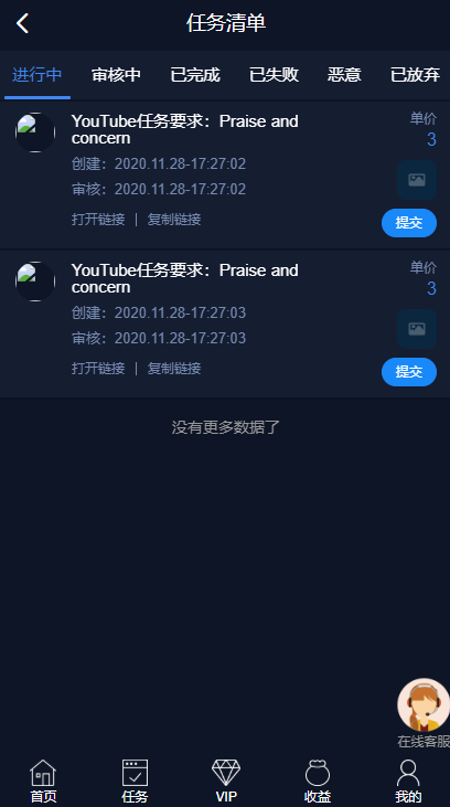 50871607483197.png