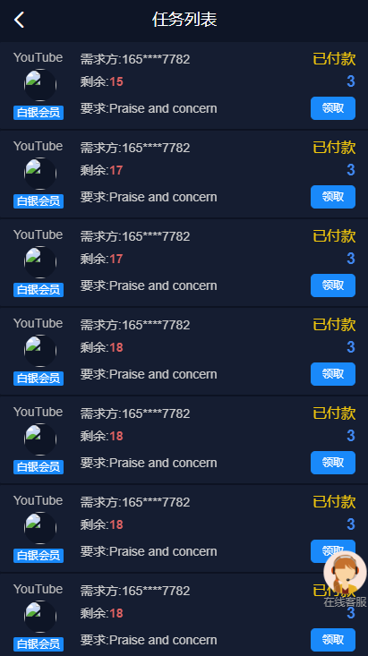 8251607483193.png