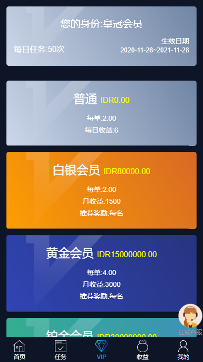 43361607483203.png