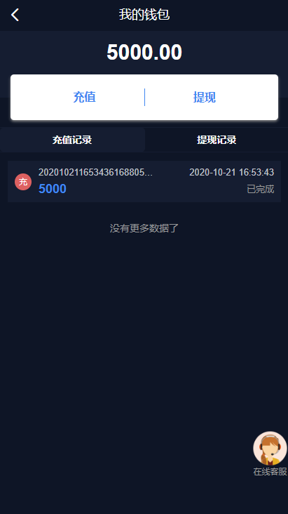 79201607483213.png