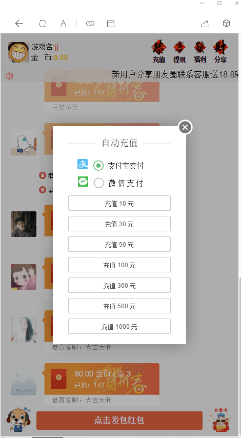 16074901491494.png
