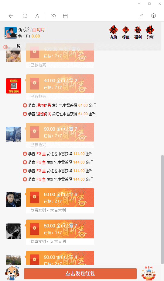 16074901508812.png