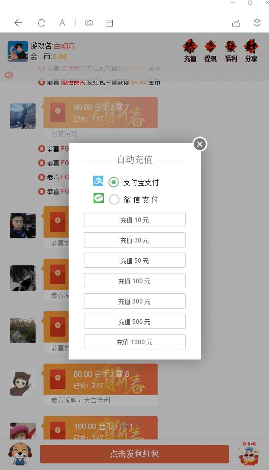 16074901491579.png