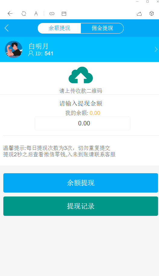 16074901515175.png