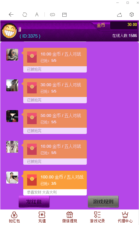 16076587173617.png