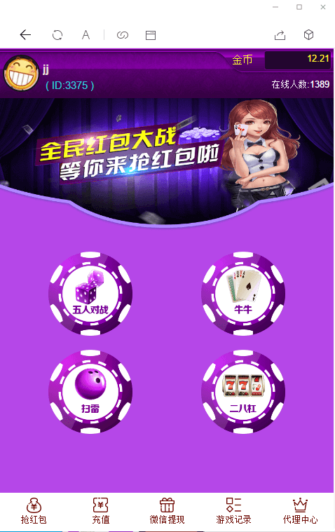 16076587189804.png
