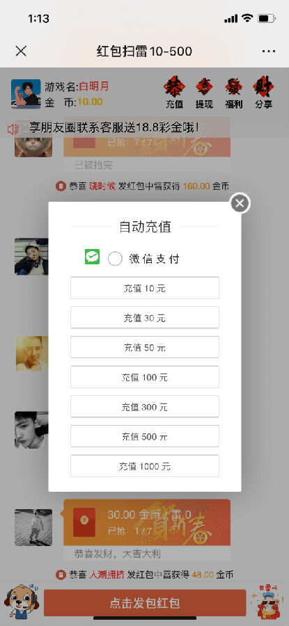 16076593938793.png