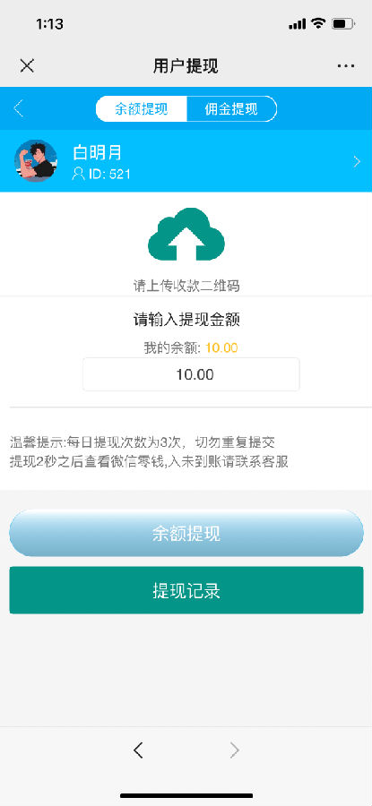 16076593949173.png