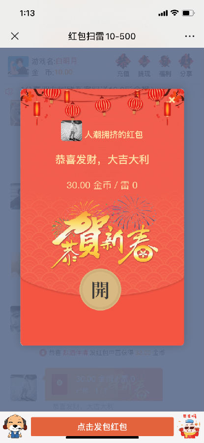 16076593932997.png