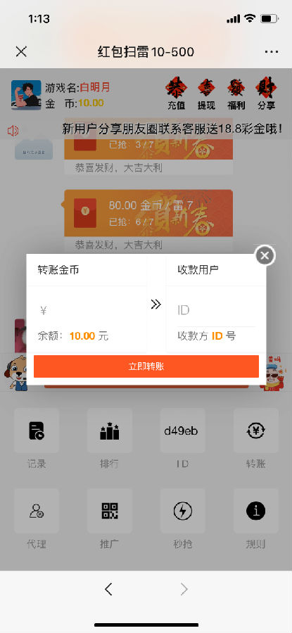 16076593977.png