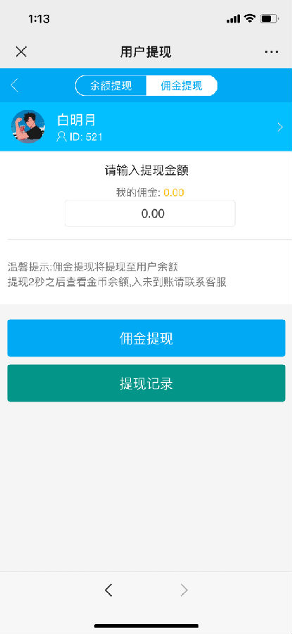 16076593957305.png