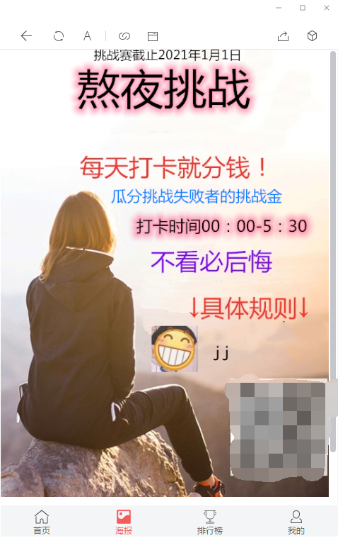 74671607997061.png