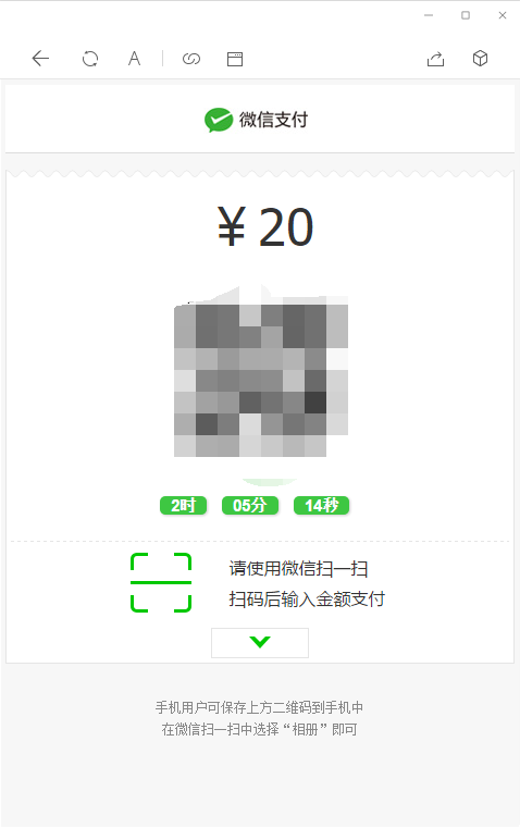 77971607997064.png