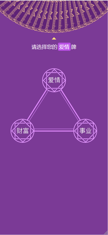 60151607999241.png