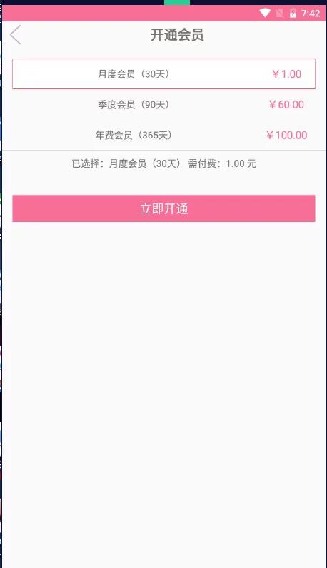 16080020185831.jpg