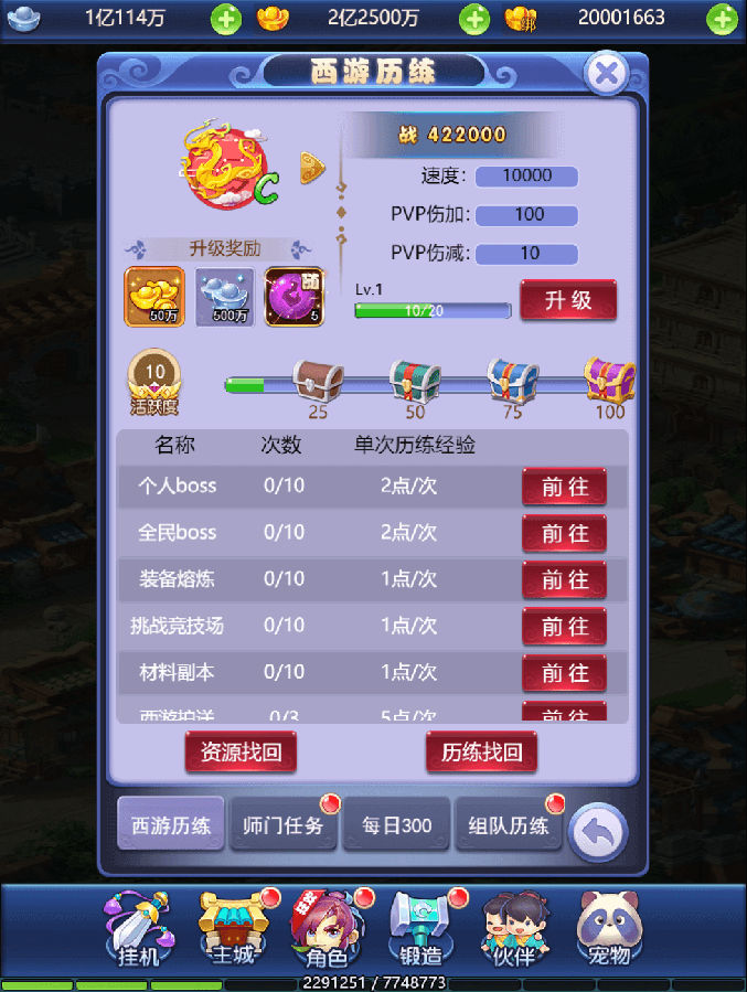 1608003084500.png