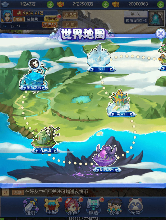 16080030857563.png