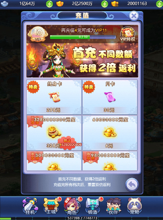 16080030824372.png