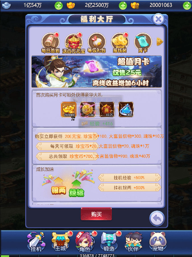 16080030839373.png