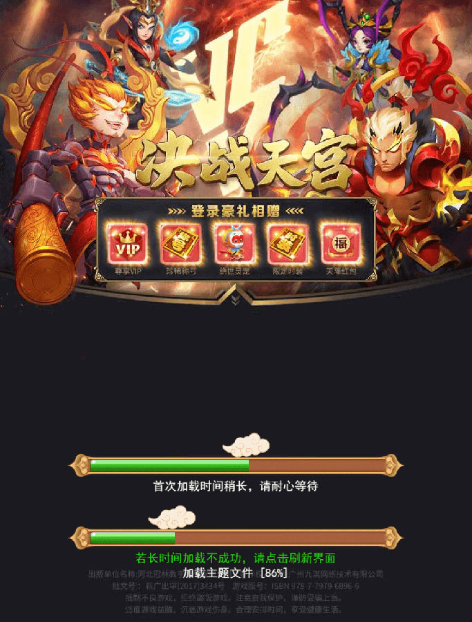 16080030872233.png