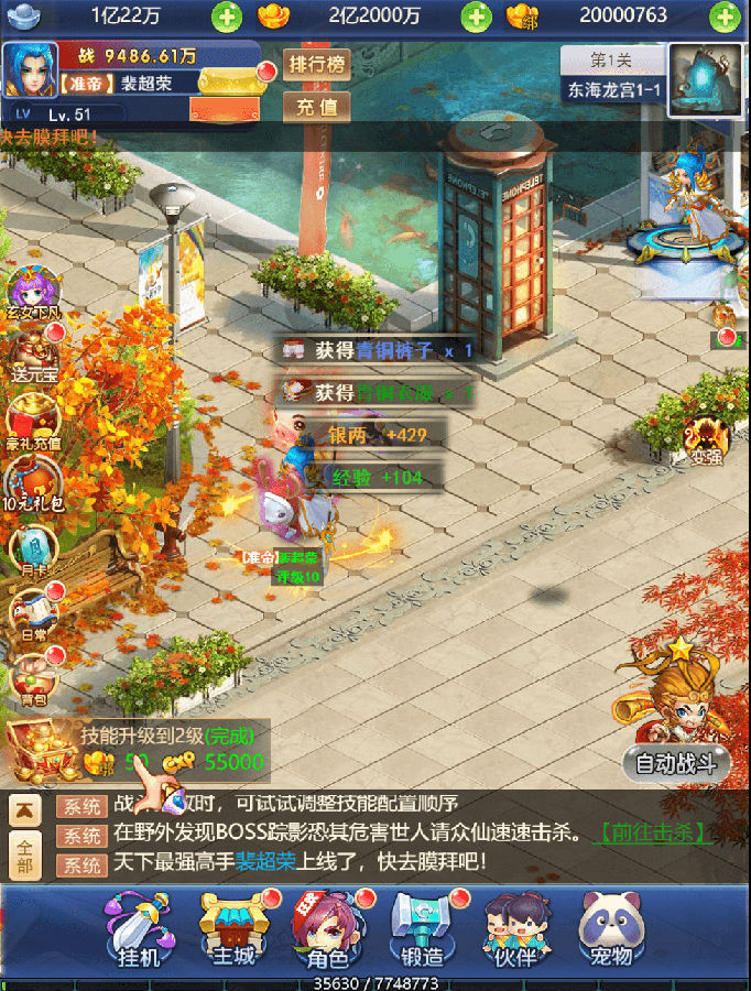 16080030867306.png
