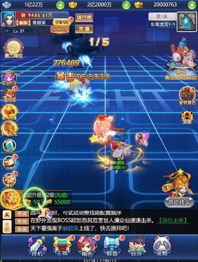 16080030918740.png
