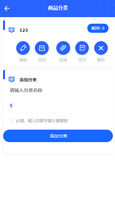 57681608467502.png