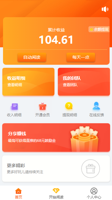 52681608467800.png