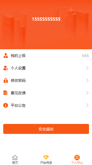 18891608467815.png