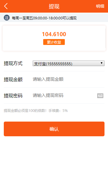 22381608467809.png