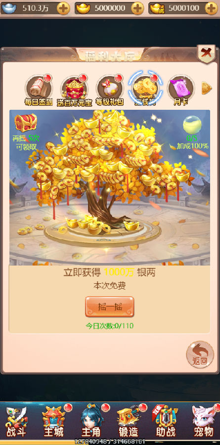 16084683978600.png
