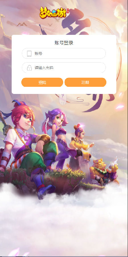 1608468396950.png