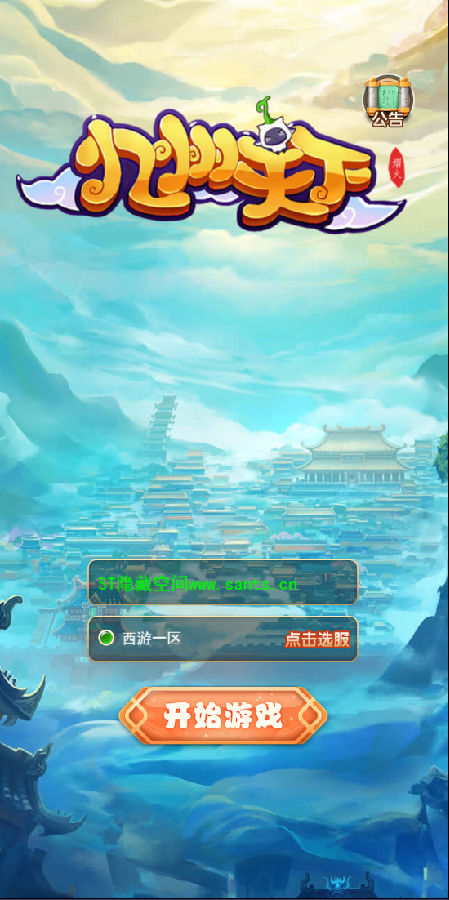 16084684348885.png