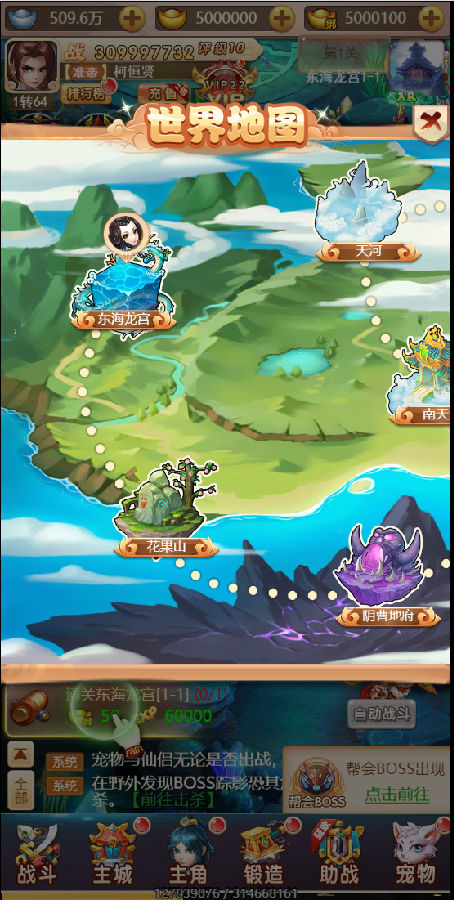 16084684255367.png