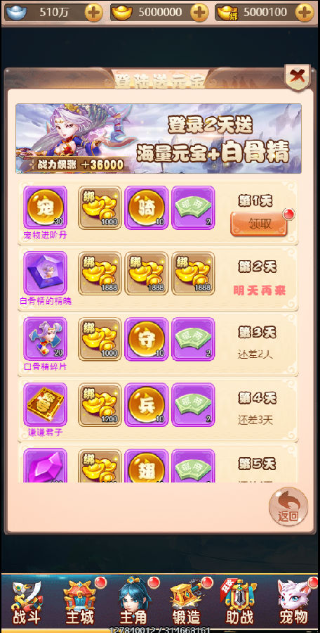 16084684266836.png