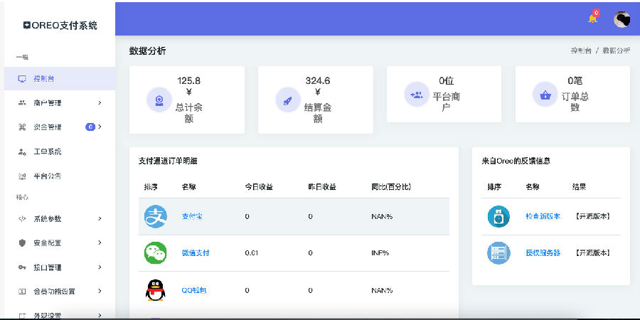 16086943329198.jpg