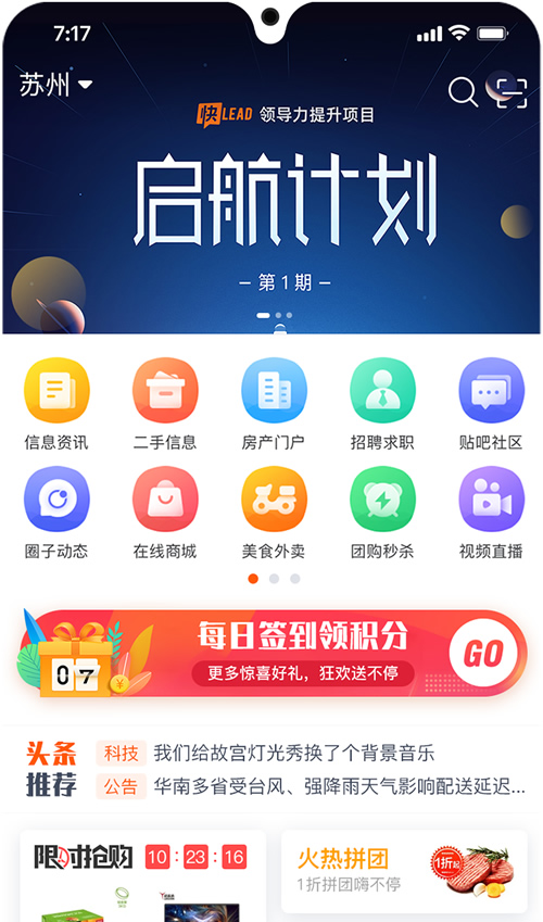 16086961254746.gif