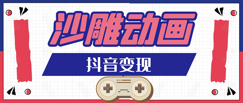 89111608900514.png