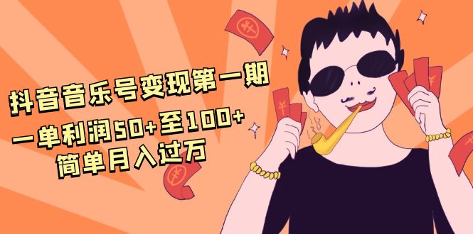 76971608900747.png