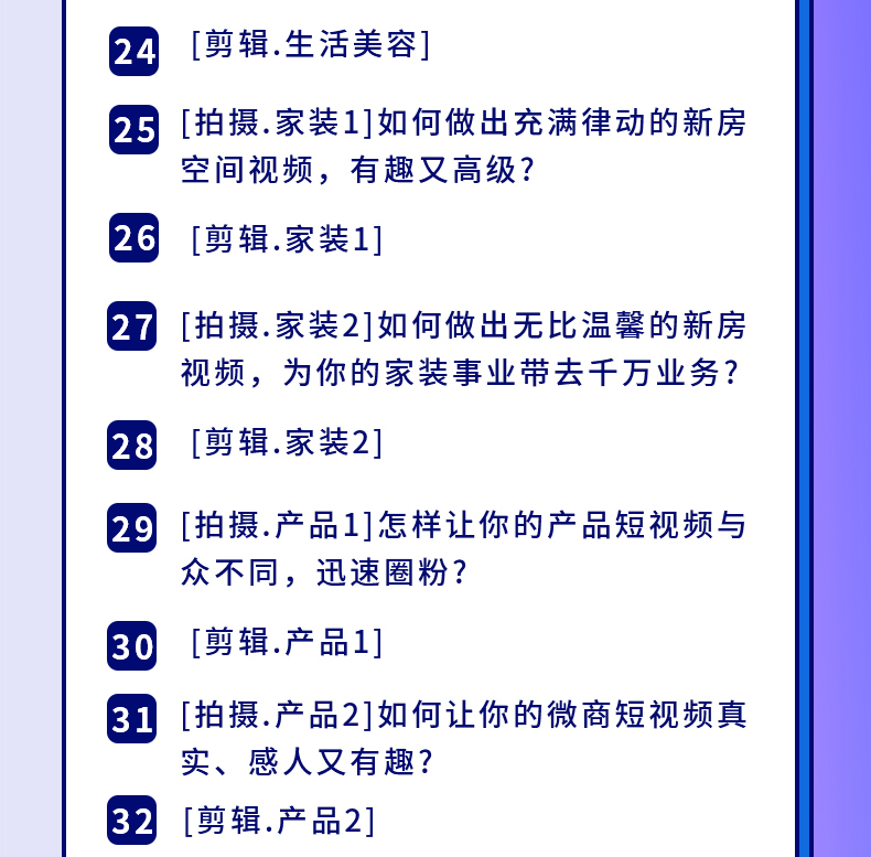 25011608900953.png