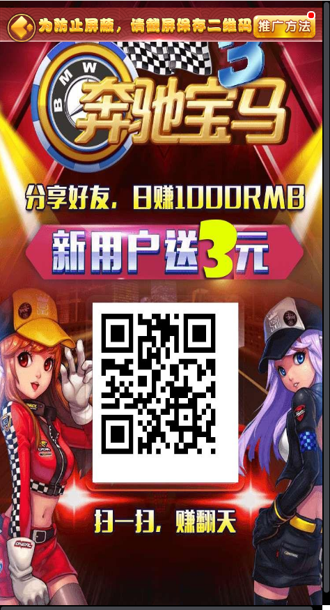 16092106533660.png