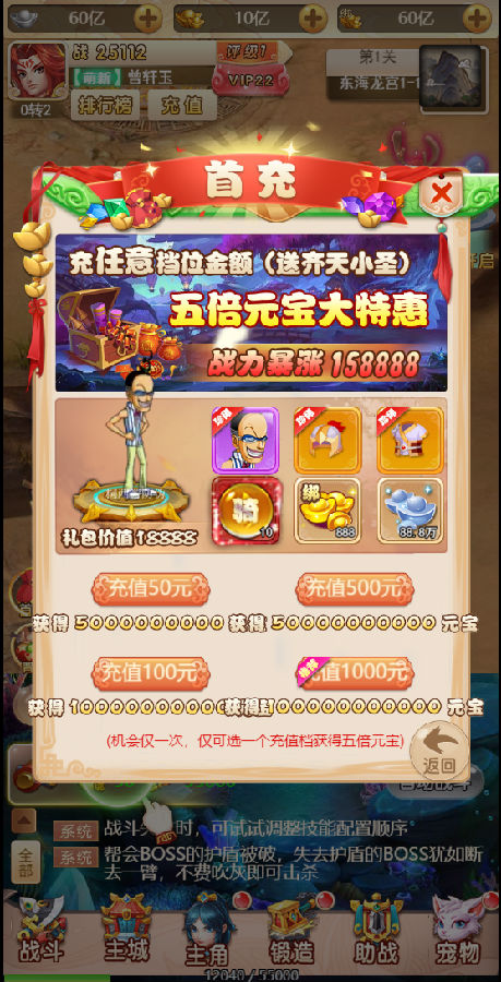 1609211995131.png