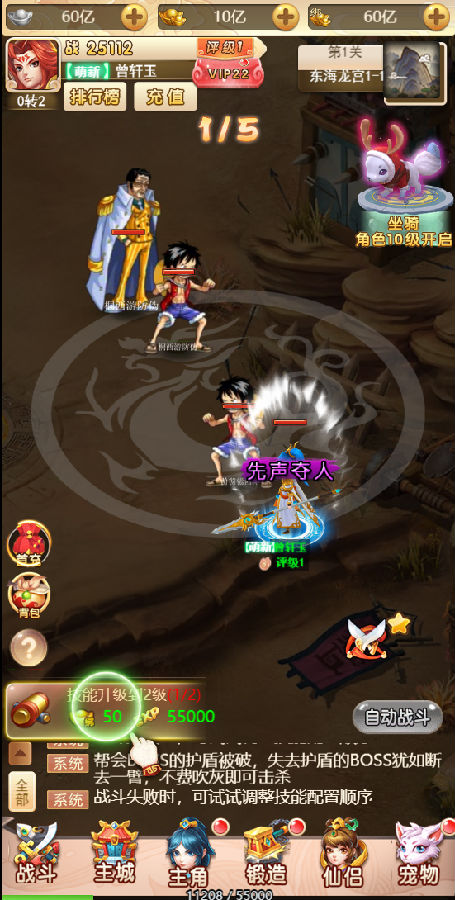 16092119963.png
