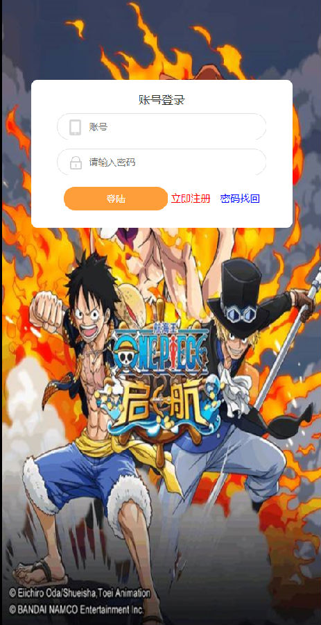 16092119981057.png