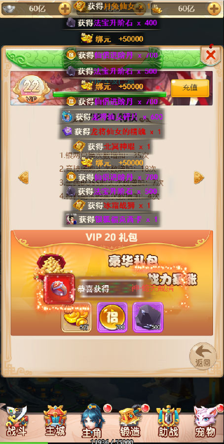 16092120006943.png