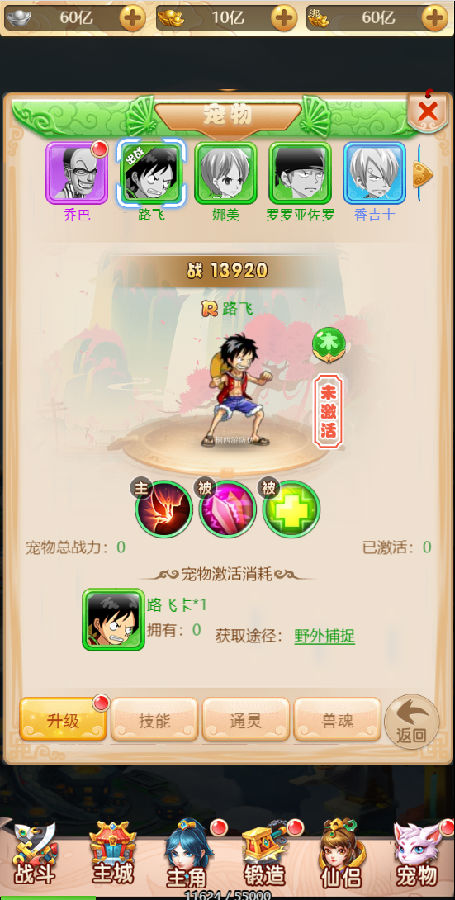16092119978264.png
